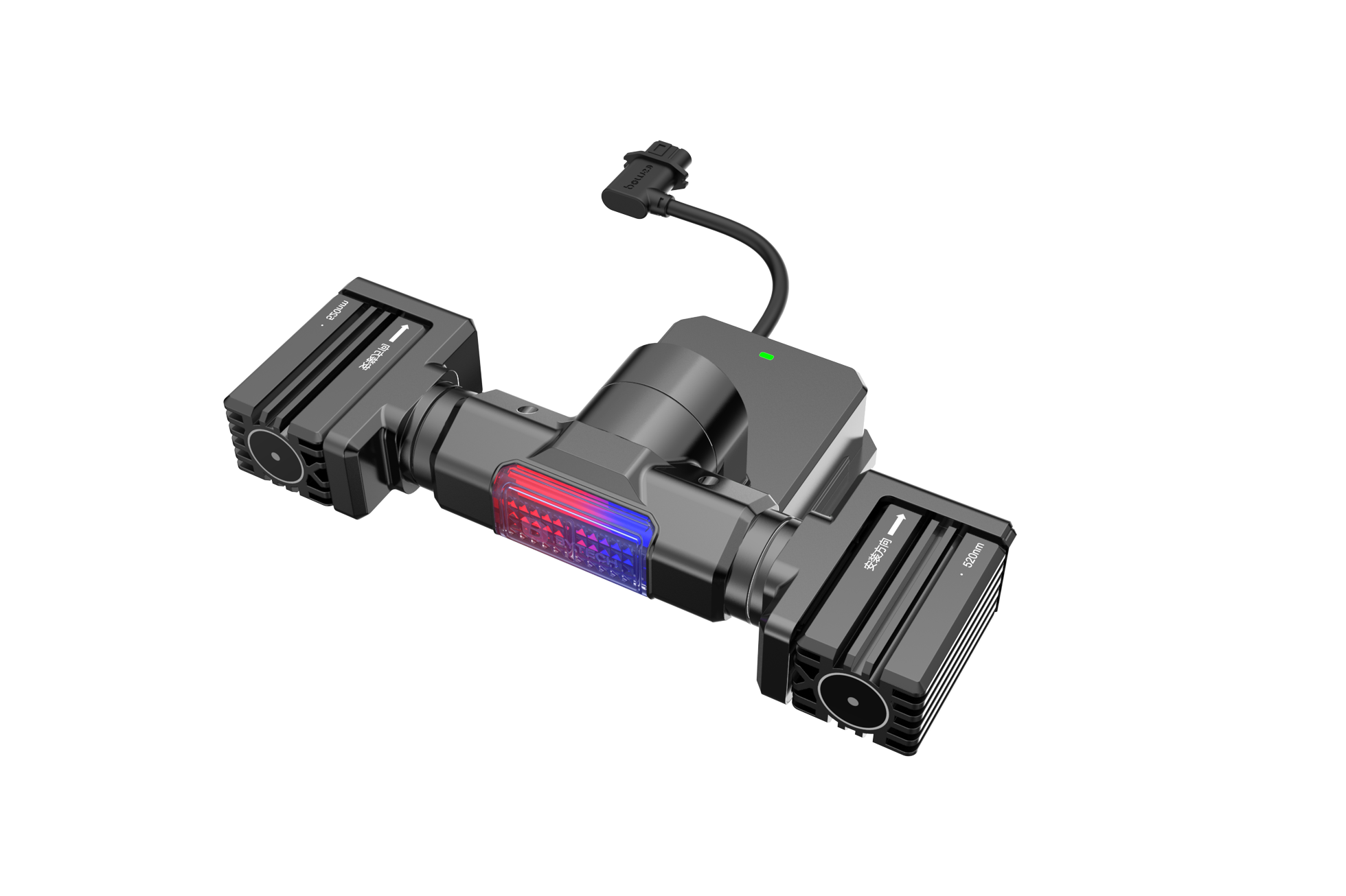 LG20 Multi-functional Laser Mapping System Brochure